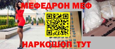 мдпв Бузулук