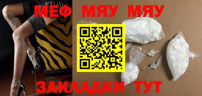 мдпв Бузулук