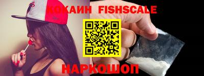 винт Будённовск
