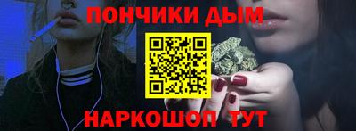 мескалин Бугуруслан