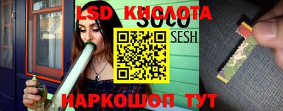 мескалин Бугуруслан