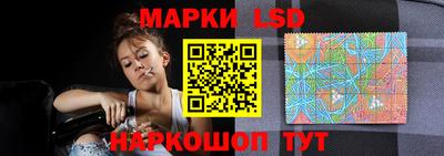 мескалин Бугуруслан