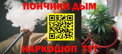 мескалин Бугуруслан