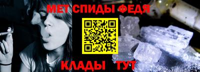 мдпв Бузулук