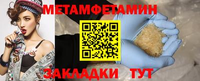 мдпв Бузулук