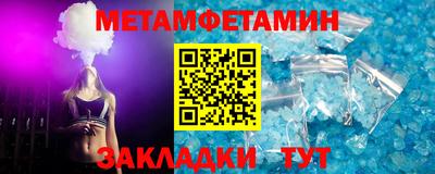 мдпв Бузулук