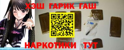 винт Будённовск