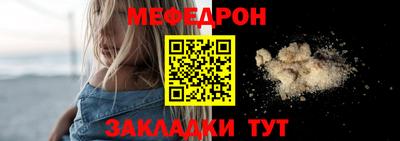 мдпв Бузулук
