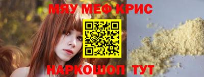 мдпв Бузулук